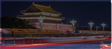 /beijing