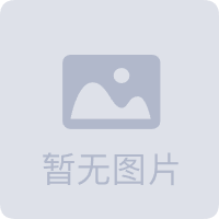 乌鲁木齐市职称评审系统关于开展2024年度各系列（专业）职称评审工作的通知（乌鲁木齐）